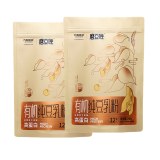 九阳/Joyoung 豆浆有机纯豆乳粉 240g*2袋
