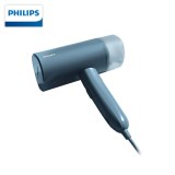 飞利浦（Philips）手持蒸汽熨刷 海洋蓝  STH3000/28