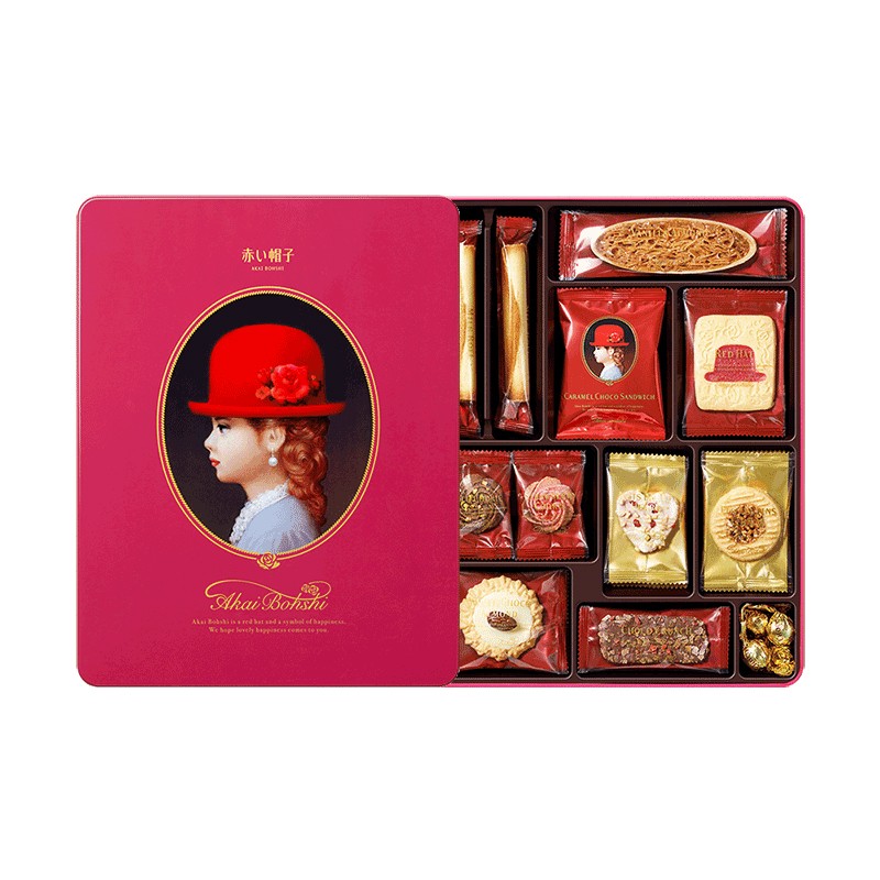 红帽子/AKAI BOHSHI 曲奇饼干粉色礼盒266.5g