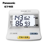 松下（Panasonic）臂式电子血压计	 白色  EW-BU25W100