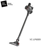 米技（MIJI）手持有线真空吸尘器 时尚灰 VC-LP6009