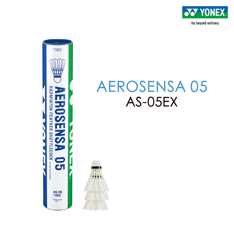 尤尼克斯 AEROSENSA 05羽毛球12只装 2速AS-05EX_000