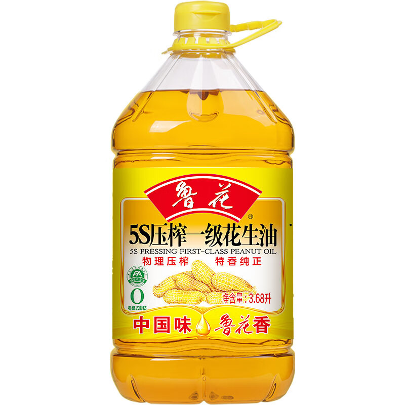 鲁花 5S压榨一级花生油3.68L*1(特价）