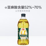 鲁花压榨特香亚麻籽油1.6L