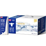 光明优加3.3纯牛奶礼盒250ml*12